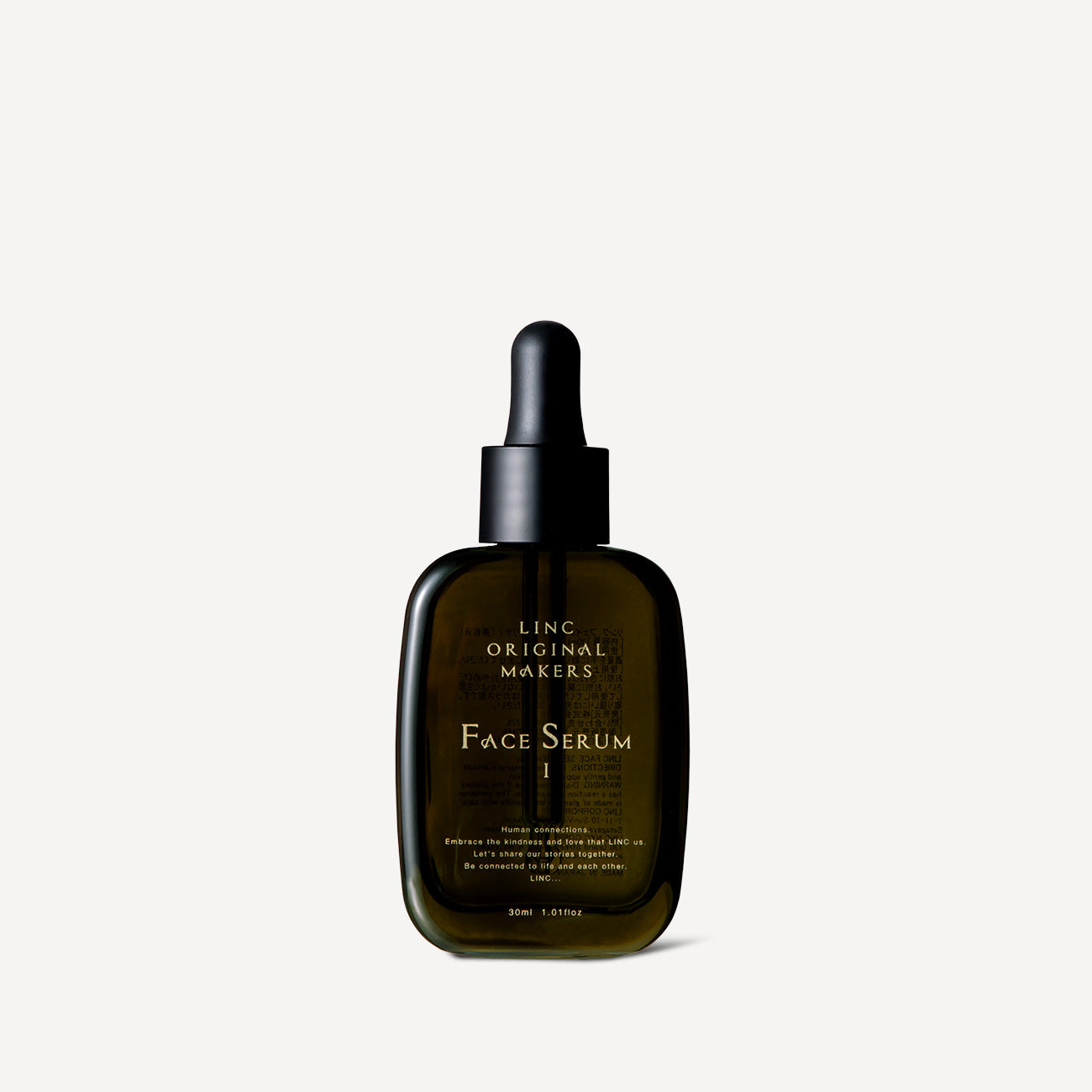 FACE SERUM