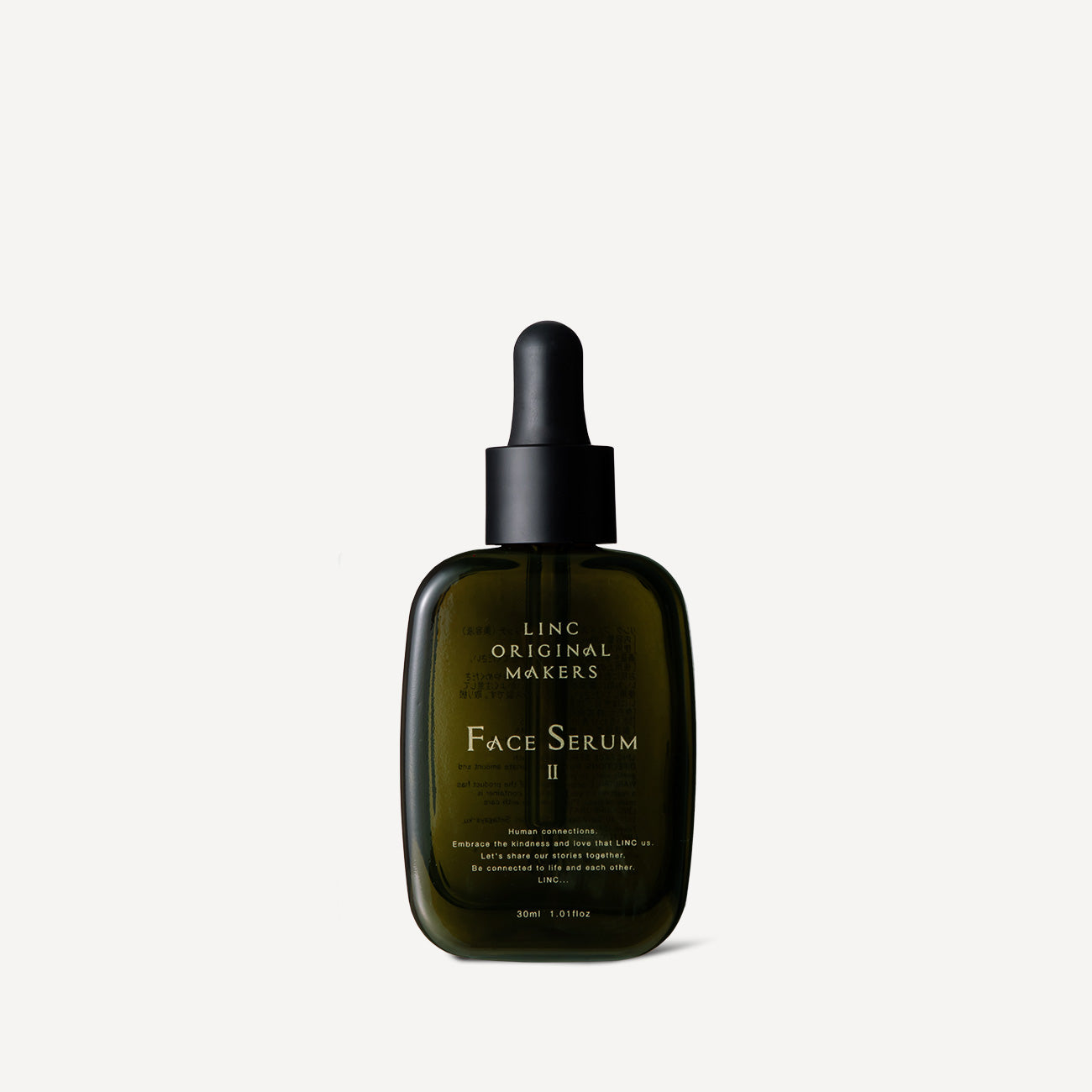 FACE SERUM