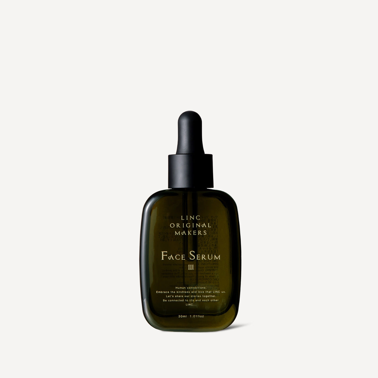 FACE SERUM