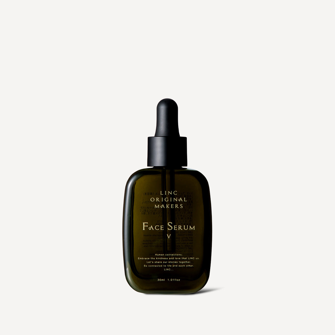 FACE SERUM