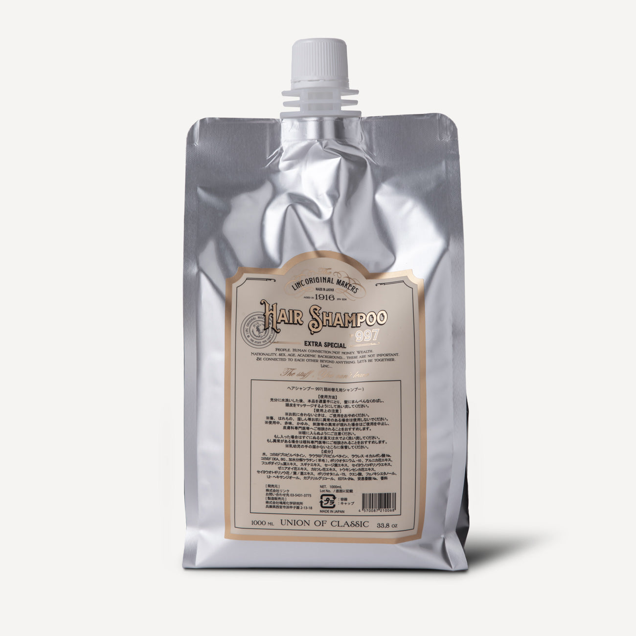 LINC ORIGINAL MAKERS シャンプー＆トリートメント HAIR SHAMPOO