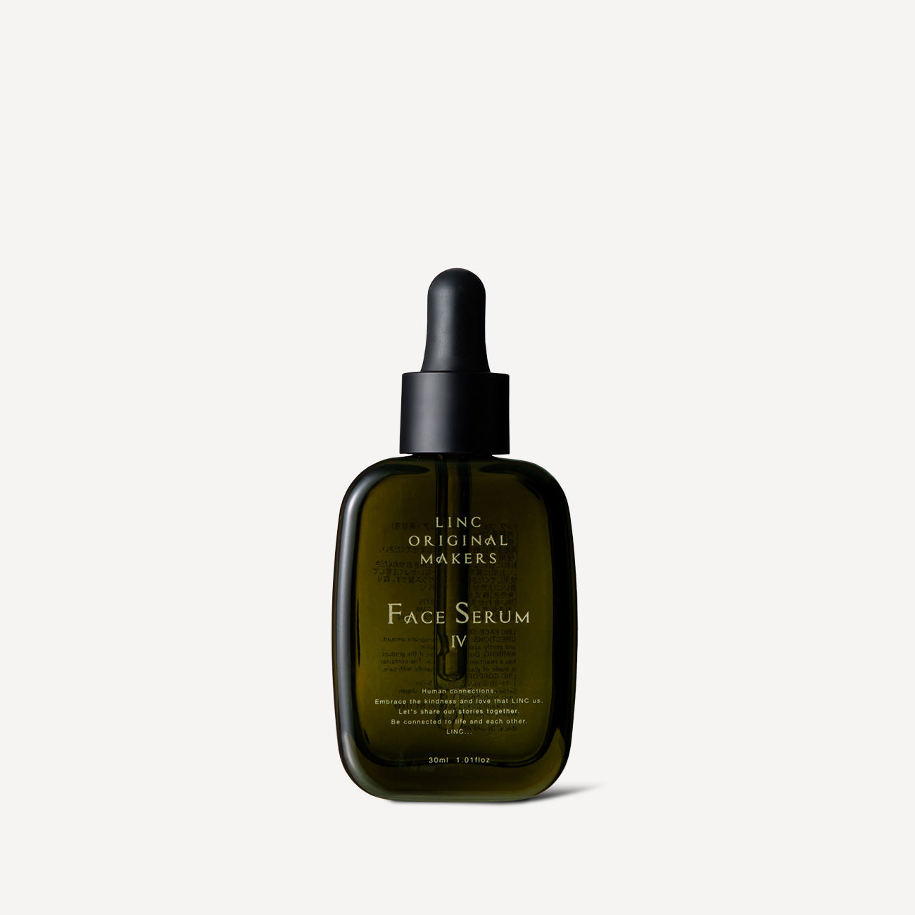 FACE SERUM