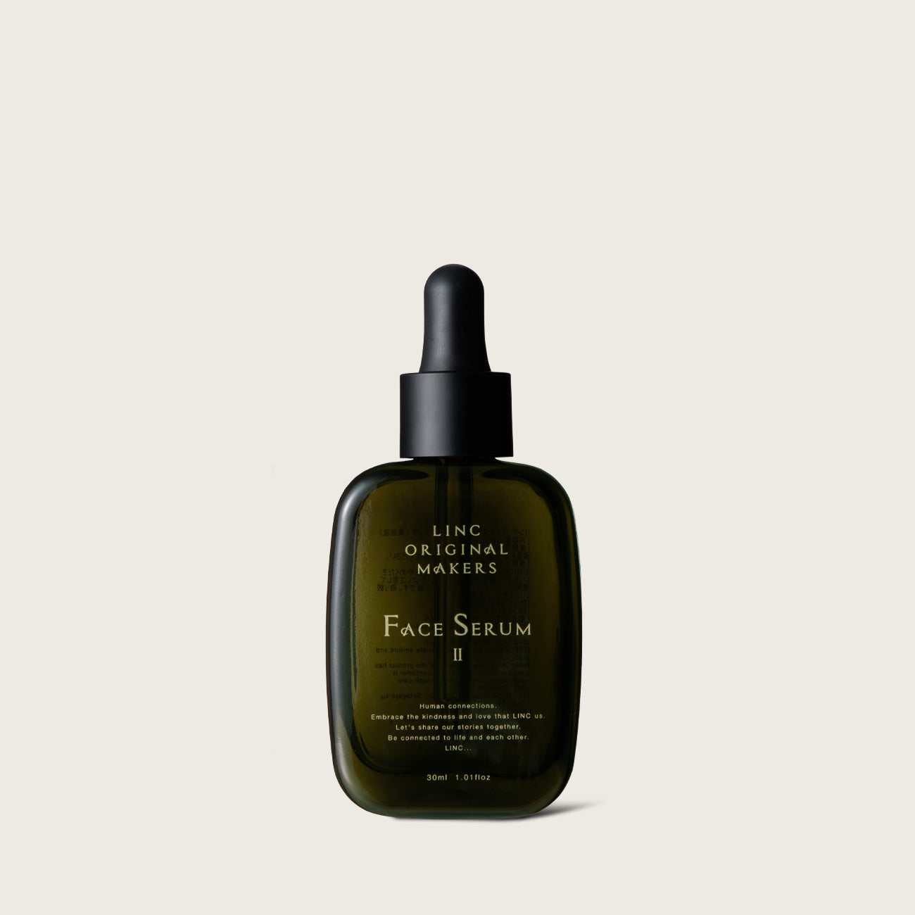 FACE SERUM