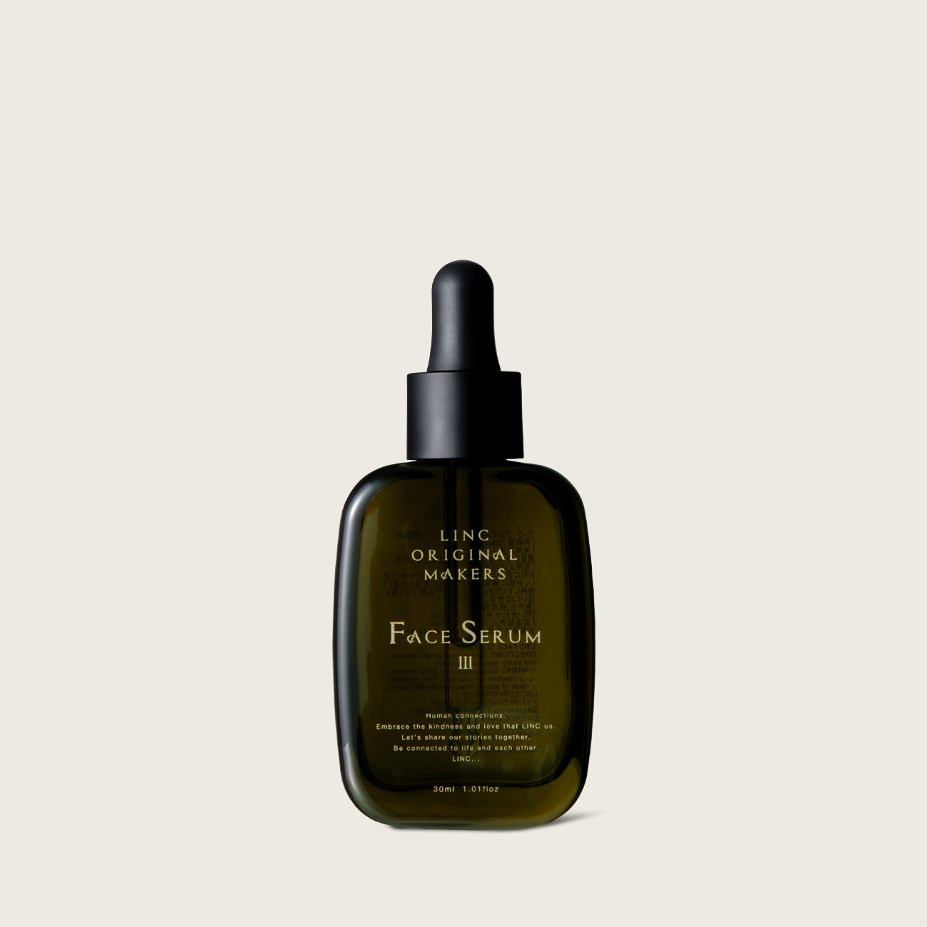 FACE SERUM