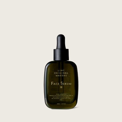 FACE SERUM