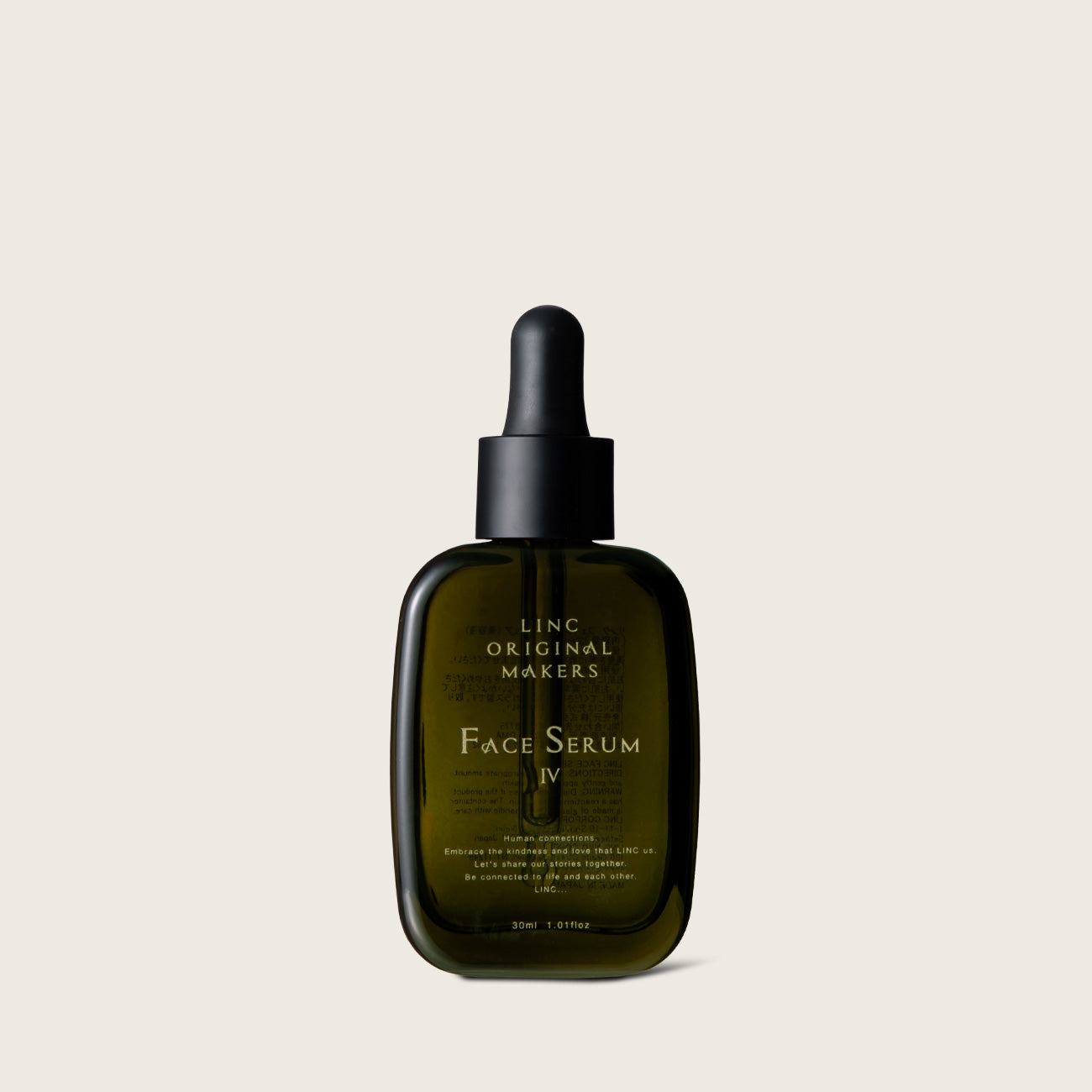 FACE SERUM