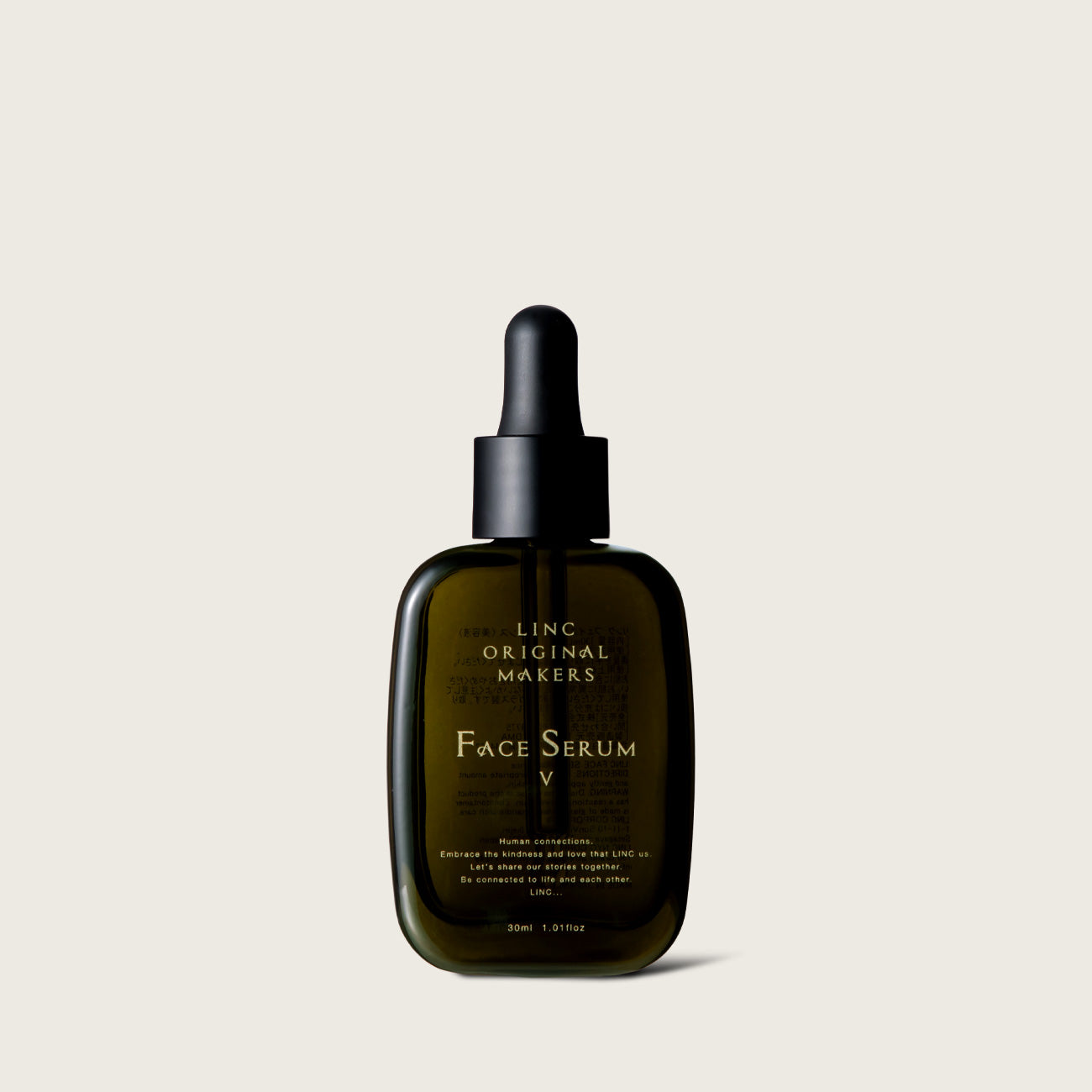 FACE SERUM