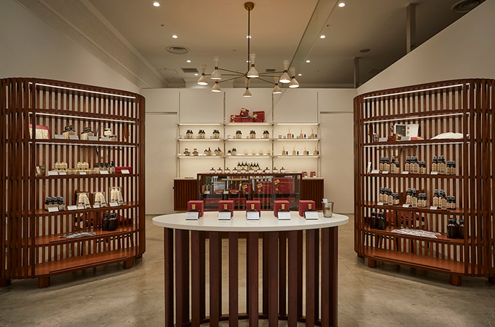 Store